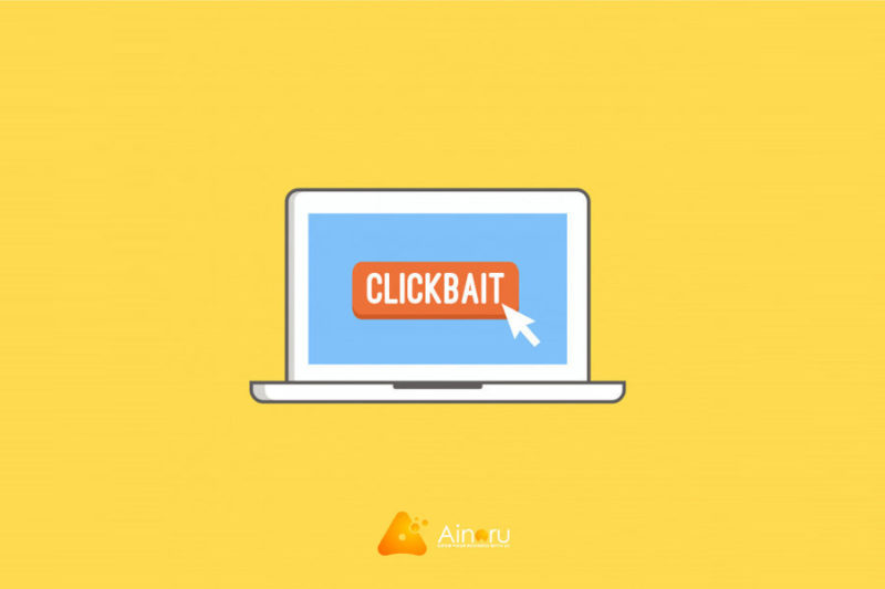 Pengertian Clickbait dan bahayanya